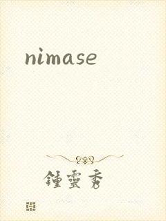 nimase