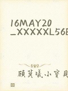 16MAY20_XXXXXL56ENDIAN