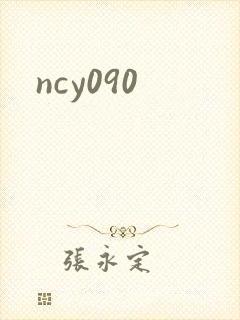 ncy090