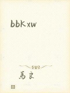 bbkxw