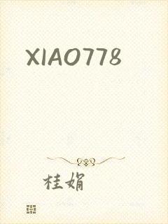 XIAO778