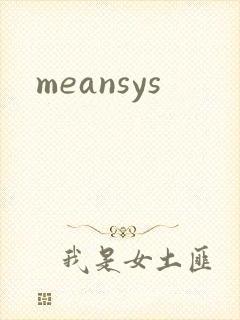 meansys