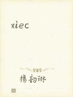 xiec