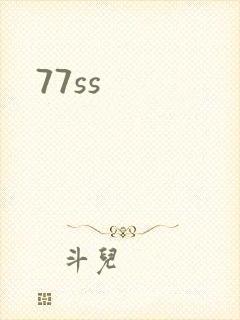77ss