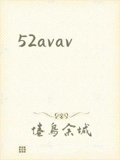 52avav