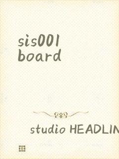 sis001 board封面