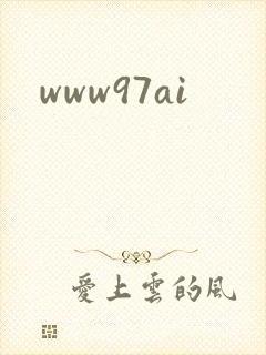www97ai
