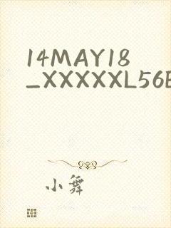 14MAY18_XXXXXL56ENDIANӡ