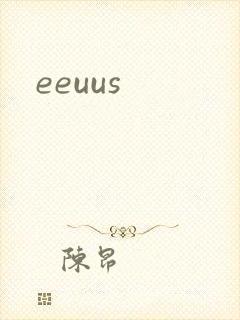 eeuus