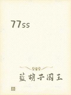 77ss