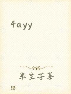 4ayy封面