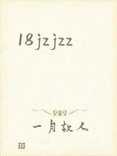 18jzjzz
