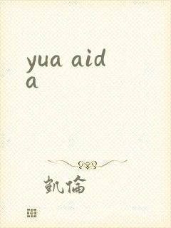 yua aida