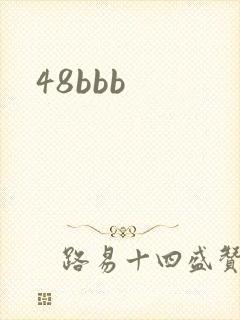 48bbb