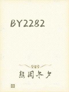 BY2282