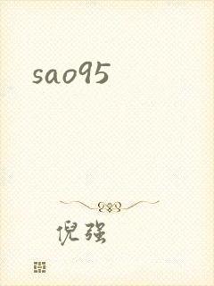 sao95