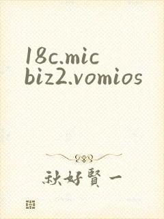 18c.micbiz2.vomios