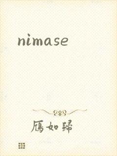 nimase