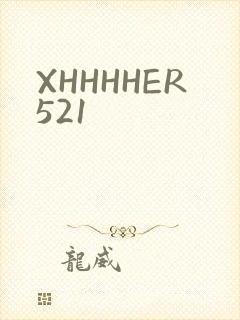 XHHHHER521