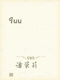 9uu
