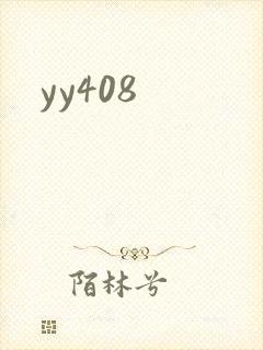 yy408