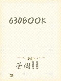 630BOOK