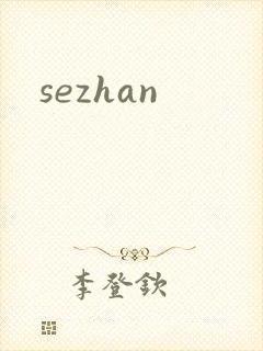 sezhan