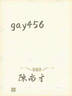 gay456