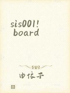 sis001! board封面