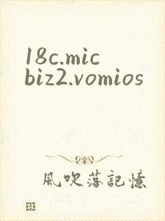18c.micbiz2.vomios