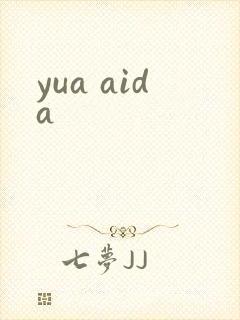 yua aida