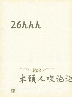 26hhh