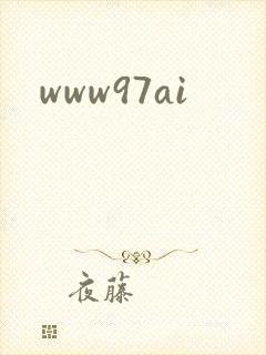 www97ai