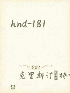 hnd-181