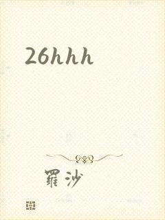 26hhh