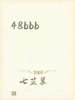 48bbb