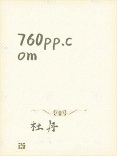 760pp.com