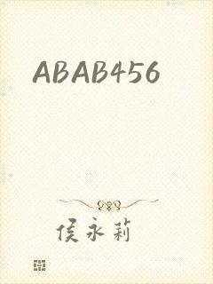ABAB456