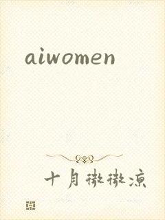 aiwomen