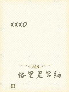 xxxo