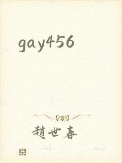 gay456