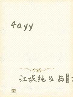 4ayy