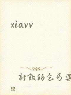 xiavv