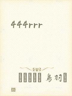 444rrr
