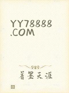 YY78888.COM