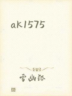 ak1575