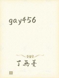 gay456