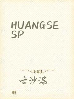 HUANGSESP