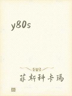 y80s
