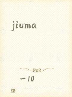 jiuma